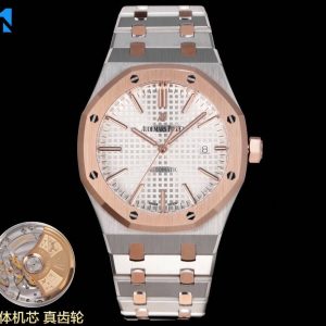 Audemars Piguet Royal Oak 15400 Super Clone Watch with COD 1103748884 - front view