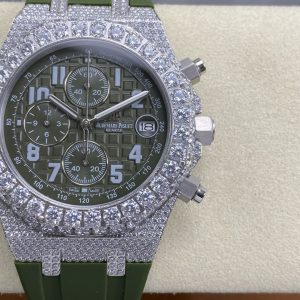 Audemars Piguet Men's 42mm Full Diamond Quartz Watch - Premium Replica 1123207412 - front view
