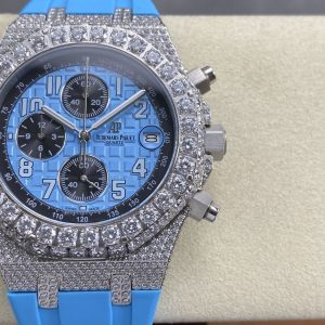 Audemars Piguet Diamond 42mm Quartz Super Clone Watch for Men 1123207414 - front view