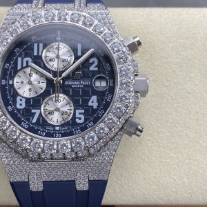 Audemars Piguet Men's Full Diamond Quartz Super Clone Watch, 42mm 1123207416 - front view
