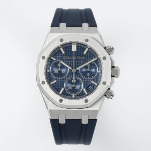 Audemars Piguet Royal Oak 1:1 Super Clone Watch | Cash on Delivery 1126286056 - front view