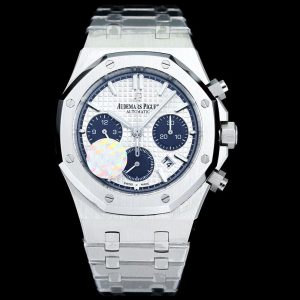 Audemars Piguet Royal Oak 1:1 Super Clone Chronograph 41mm 1118332700 - front view | Audemars Piguet