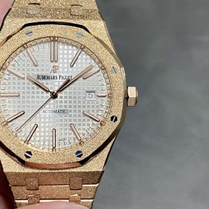 Audemars Piguet Royal Oak 15400 Frosted Gold Super Clone Watch 1134780138 - front view | Audemars Piguet