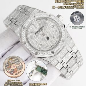 Audemars Piguet Royal Oak 16202BC Super Clone Men's Diamond Watch 1132587248 - front view | Audemars Piguet