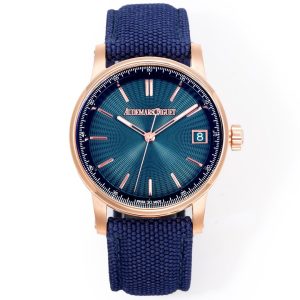 Audemars Piguet CODE 11.59 Super Clone Watch | Premium Luxury Replica 1134001595 - front view