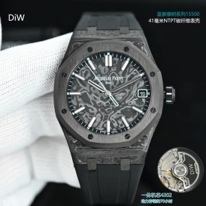 Audemars Piguet Royal Oak 15500 DiW Super Clone Luxury Replica Watch 1139861926 - front view | Audemars Piguet