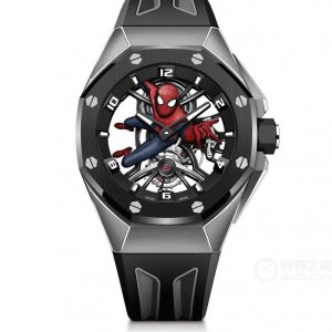 Audemars Piguet Royal Oak Concept 43mm Super Clone Watch with Cash on Delivery 1140142499 - front view | Audemars Piguet
