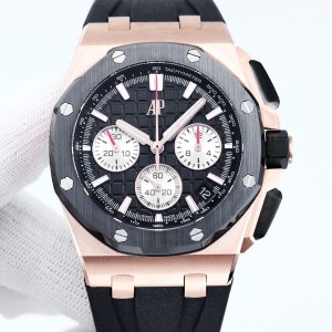 Audemars Piguet Royal Oak Offshore 26420 Super Clone Luxury Watch 1131291004 - front view | Audemars Piguet