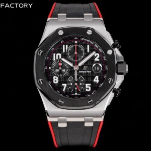 Audemars Piguet Royal Oak Offshore 26238 Luxury Super Clone Watch 1070170880 - front view | Audemars Piguet