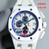 Audemars Piguet Royal Oak Offshore 44mm Super Clone Watch with COD 1122013956 - front view | Audemars Piguet