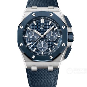 Audemars Piguet Royal Oak Offshore 1:1 Super Clone - Premium Cash on Delivery 1109988158 - front view | Audemars Piguet