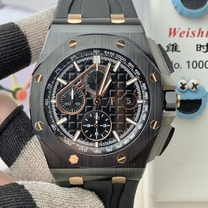 Audemars Piguet Royal Oak Offshore 26400 Super Clone Watch For Sale 1096553786 - front view | Audemars Piguet