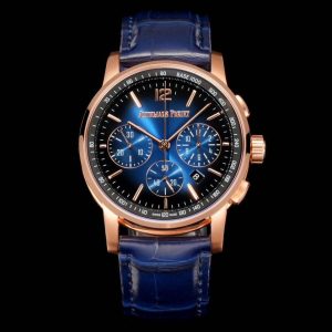 Audemars Piguet CODE 11.59 Super Clone Watch | Luxury Cash on Delivery 1109824086 - front view | Audemars Piguet