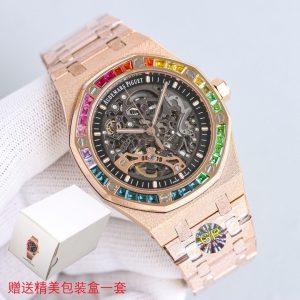 Audemars Piguet Royal Oak Men's 41mm Frosted Gold Skeleton Super Clone 1087896847