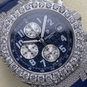 Audemars Piguet Men's Full Diamond Quartz Super Clone Watch, 42mm 1123207416 - side view