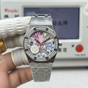 Audemars Piguet Royal Oak 34mm Labubu Super Clone & Cash on Delivery 1125816525 - side view