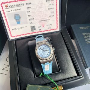 Audemars Piguet Royal Oak 67601 Diamond Ladies Super Clone Watch 1130045285 - side view | Audemars Piguet