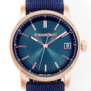 Audemars Piguet CODE 11.59 Super Clone Watch | Premium Luxury Replica 1134001595 - side view
