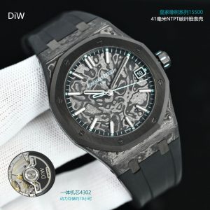 Audemars Piguet Royal Oak 15500 DiW Super Clone Luxury Replica Watch 1139861926 - side view | Audemars Piguet