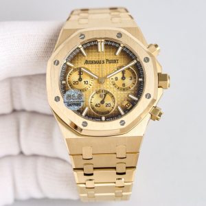 Audemars Piguet Royal Oak Offshore 26420 1:1 Super Clone Watch 1144504424 - side view | Audemars Piguet