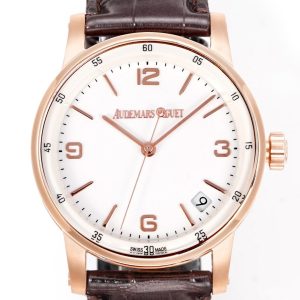 Audemars Piguet CODE 11.59 Super Clone Blue Dial Unisex Watch 1127210023 - side view | Audemars Piguet