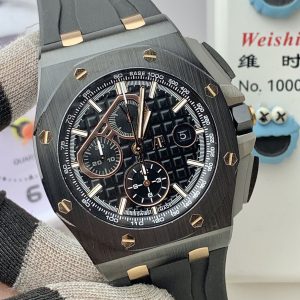 Audemars Piguet Royal Oak Offshore 26400 Super Clone Watch For Sale 1096553786 - side view | Audemars Piguet