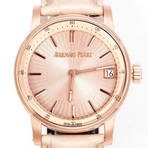 Audemars Piguet CODE 11.59 Super Clone Watch with Cash on Delivery 1134001493 - side view | Audemars Piguet