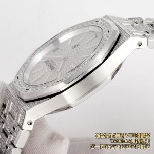Audemars Piguet Royal Oak 16202BC Super Clone Men's Diamond Watch 1132587248 - close-up | Audemars Piguet