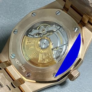Audemars Piguet Royal Oak 15400 Frosted Gold Super Clone Watch 1134780138 - macro shot | Audemars Piguet