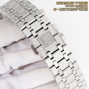 Audemars Piguet Royal Oak 16202BC Super Clone Men's Diamond Watch 1132587248 - top view | Audemars Piguet