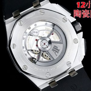 Premium Audemars Piguet Royal Oak Offshore Super Clone Watch 44mm 1078689936 - macro shot