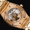 Audemars Piguet Royal Oak 37mm Frosted Gold Super Clone Watch 1135098169 - front view | Audemars Piguet
