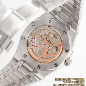Audemars Piguet Royal Oak 16202BC Super Clone Men's Diamond Watch 1132587248 - front view | Audemars Piguet